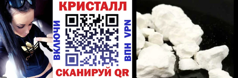 Купить Ярославль АМФЕТАМИН VHQ