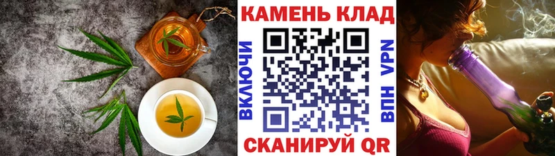 Купить  Ярославль  Еда ТГК марихуана 