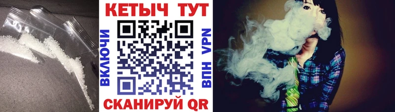 Купить  Ярославль  КЕТАМИН ketamine 